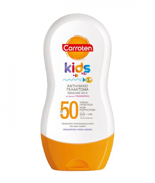Carroten Kids 50SPF