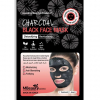 MBeauty crna detox maska za lice sa aktivnim ugljem