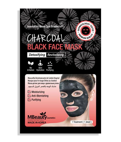 MBeauty crna detox maska za lice sa aktivnim ugljem