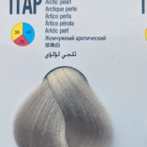 Aquarely IMP 11AP
