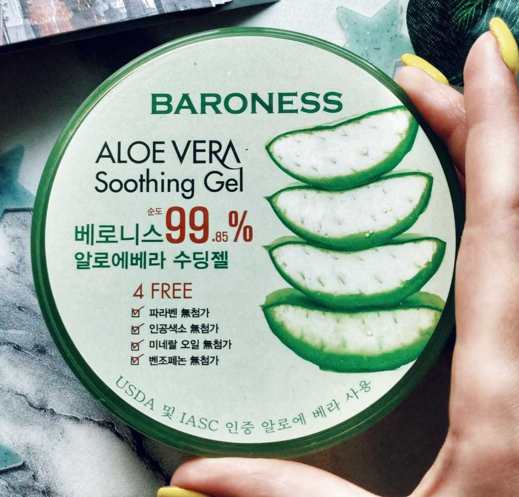 aloe vera univerzalni gel za kozu i kosu