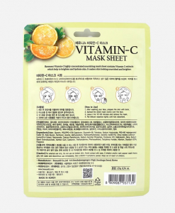 Vitamin C korejska sheet maska za lice