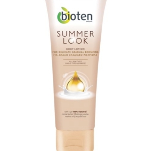 Summer Look